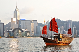 Hong Kong - Harbour