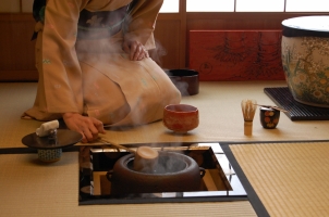 Japan - Kyoto - Tea ceremony
