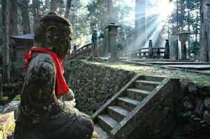 Japan - Okunoin Cemetery Mount Koya Japan