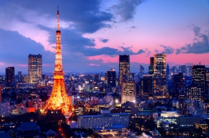 Japan - Tokyo Tower