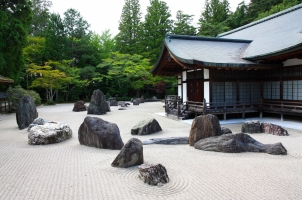 Japan - zen garden Kongobuji temple Koyasan