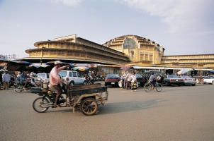 Cambodia - Phnom Penh Central Market