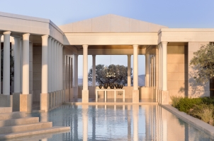 Amanzoe - Arrival pavillion