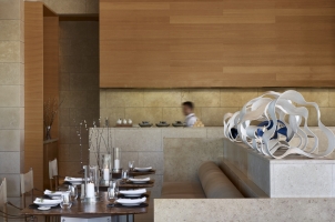 Amanzoe - Main Pool Restaurant (Nama)
