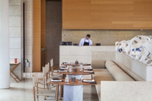 Amanzoe - Pool restaurant