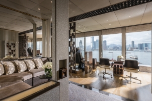 Hong Kong - Four Seasons