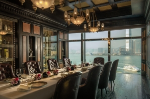 Hong Kong - Four Seasons