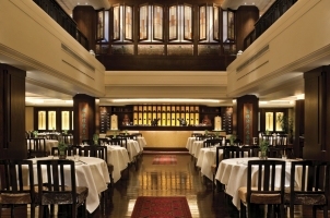 The Peninsula Hong Kong - Spring Moon