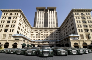 The Peninsula Hong Kong - Exterior