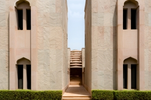 Amanbagh - Resort
