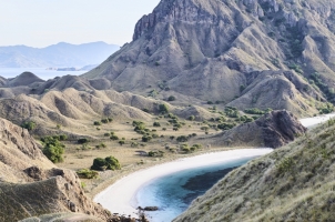 Indonesia Amandira - Komodo Hike