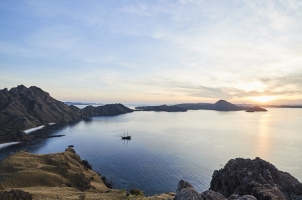 Indonesia Amandira - Sunset