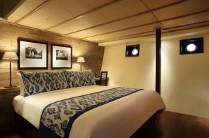 Indonesia Alila Purnama - Cirebon Suite