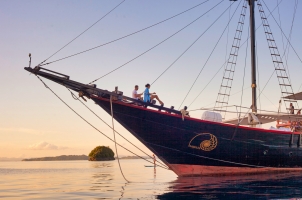 Samata Cruise