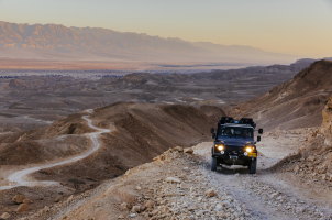 Six Senses Shaharut Israel