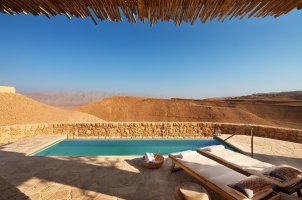 Six Senses Shaharut Israel