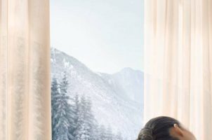 Lefay Resort & Spa Dolomiti