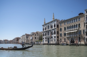 Aman Venice - The Canal