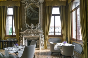 Aman Venice - Yellow Room
