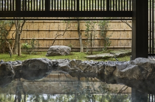 Aman Kyoto - Spa Indoor Onsen