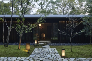 Aman Kyoto - Spa entrance