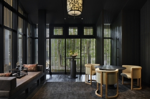 Aman Kyoto - Pavilion