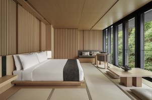 Aman Kyoto - Hotaru