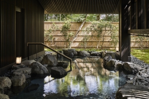 Aman Kyoto - Outdoor Onsen, Aman Spa