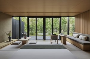 Aman Kyoto - Susuki Room