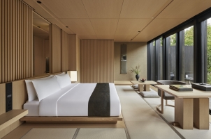 Aman Kyoto - Susuki Room