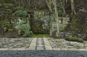 Aman Kyoto - Zen Garden