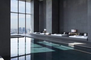 Aman Tokyo - Spa Swimming Pool