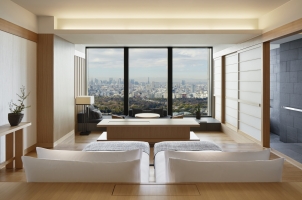 Aman Tokyo - Deluxe Palace Garden View Room