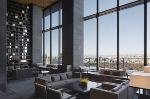 Aman Tokyo - The Lounge