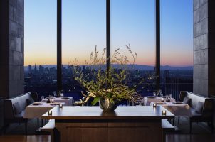 Aman Tokyo - Arva