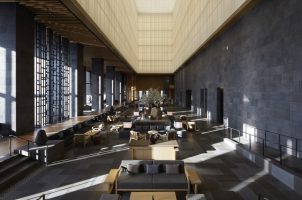 Aman Toyko- Lobby