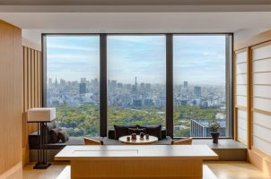 Aman Tokyo - Garden View Suite