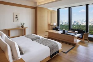 Aman Tokyo - Deluxe Suite