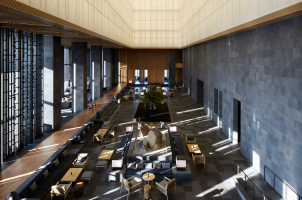 Aman Toyko- Lobby