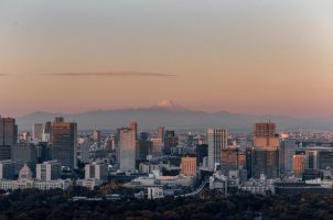 Aman Tokyo 