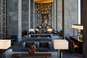 Aman Tokyo - The Lounge