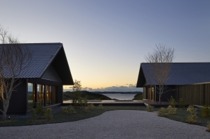 Amanemu - Reception