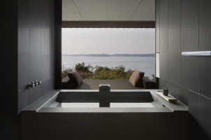 Amanemu - Suite Bathroom