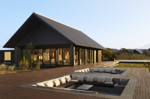 Amanemu - Terrace