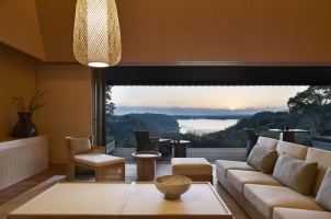 Amanemu - Sunset over Ago Bay
