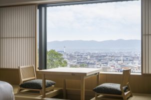 japan-banyan-tree-higashiyama-kyoto-bawa-tours-travel-Grand-Serenity-Seating-Area