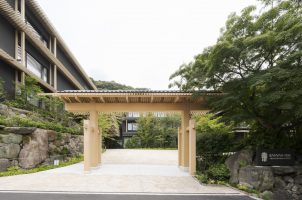 japan-banyan-tree-higashiyama-kyoto-bawa-tours-travel-Hotel-Entrance
