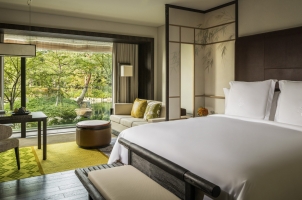 Japan - Four Seasons Kyoto