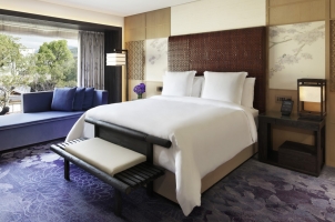 Japan - Four Seasons Kyoto
