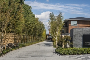 Japan - Four Seasons Kyoto